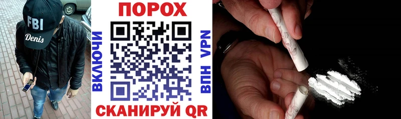 Амфетамин VHQ  Сорочинск 
