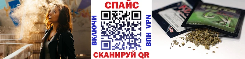 БУТИРАТ Butirat  цена наркотик  Сорочинск 