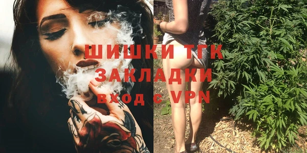 амф Аркадак
