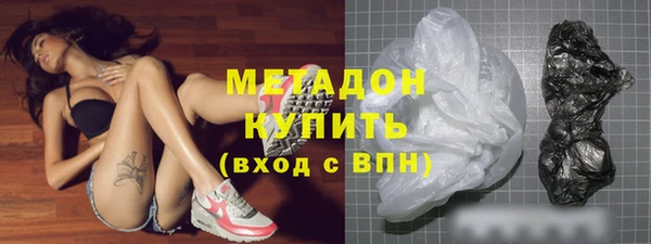 амф Аркадак