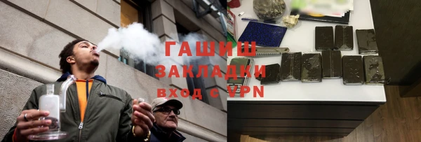 амф Аркадак