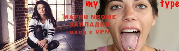 МДПВ Армянск