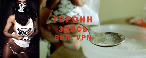 МДПВ Армянск
