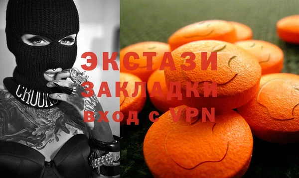 МДПВ Армянск
