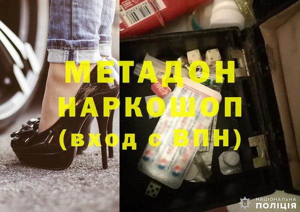 скорость Магас