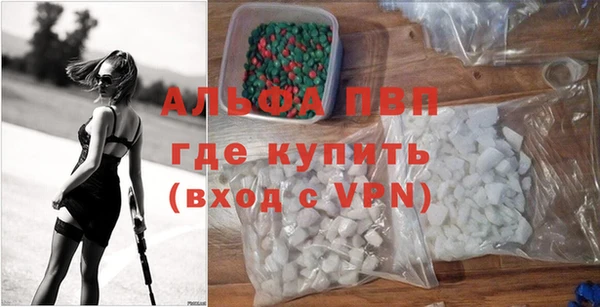 амф Аркадак