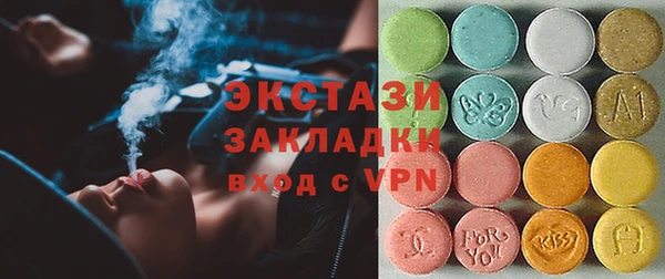 амф Аркадак