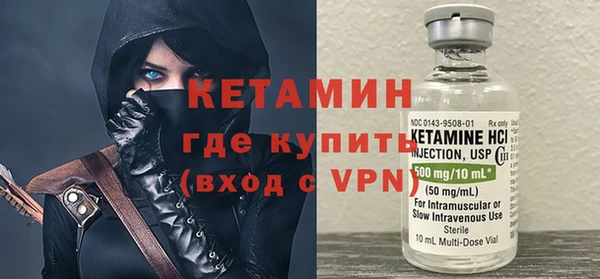 амф Аркадак