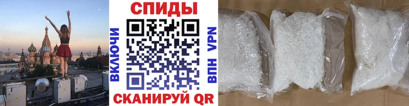 наркота  Сорочинск  darknet клад  Первитин Methamphetamine  MEGA ССЫЛКА 